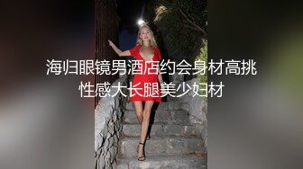 蜜桃视频最新出品国产AV佳作 淫乱新春之精童欲女 返乡乱伦之欢