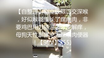 黑丝情趣装诱惑的小骚逼火辣激情艳舞诱惑狼友，淫声荡语不断拿着假鸡巴不停的抽插骚穴呻吟，浪叫不止好刺激