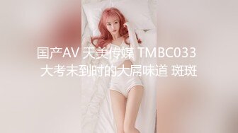 ?顶级白虎嫩穴?纯欲系少女〖Peachpie〗在车里被狠狠地操了小骚货 小屁股紧实又翘挺 水嫩一线天白虎嫩B被肆意蹂躏