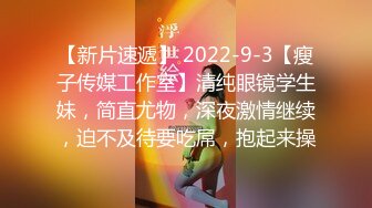 2024年12月份（1209）更新國產麻豆（MD）系列原版