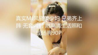 8月新流出私房大神极品收藏商场女厕全景后拍系列耐克鞋美眉血染内裤换上新买的