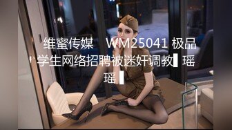 STP25382 骚妈带着两个女儿一起大秀直播，全程露脸好刺激，黑丝情趣装诱惑，吃奶舔逼AV棒自慰骚穴，嫩的出水还没毛 VIP2209