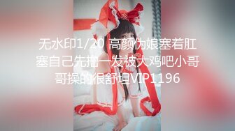 小陈头星选找了个气质美女