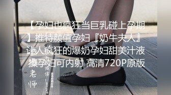 (麻豆傳媒)(mcy-0242)(20230913)操爆高考第一個走出考場的女同學-古伊娜