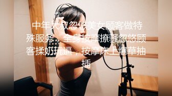 山区学姐【小陈陈】极品美乳~夜间户外~掰穴自慰~~喷水【60V】 (32)