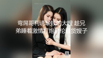 ✿纯欲00后嫩妹✿清纯JK小学妹服务金主爸爸 足交 口爆 打飞机样样精通，白白嫩嫩软软的身子 长驱直入小嫩穴~