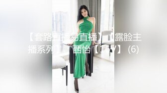 10/30最新 美女上位各种姿势干干到一半外送员加入3P啪啪VIP1196