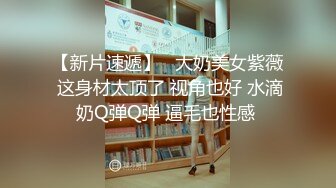 【高端泄密❤️极品乱伦】被哥哥看到自慰的代价 穿着学生装在沙发上就给操了 没忍住内射粉穴 高清720P原版无水印