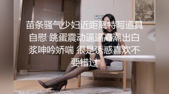 高颜值混血coser美人妖小母狗TS「Ariana」OF露脸大尺度私拍 享受仙女棒被包裹更爱吃鸡吧【第三弹】 (2)