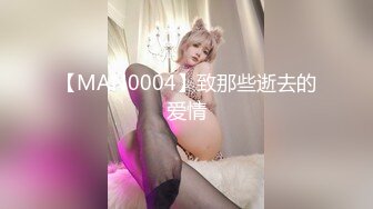 【新片速遞】 ✨【Stripchat】韩国情色女主播Coser福利姬「MinaRocket」水手服少女跳蛋塞阴道边骑乘假阳具[1.88G/MP4/1:48:03]