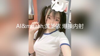 软件约的骚女一见面就开操