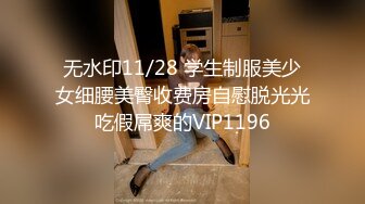 女友来家里做客没想到被推到按在床上疯狂输出！直呼不要这样！