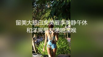 约刚做完头发的害羞少妇，女上位露脸很享受