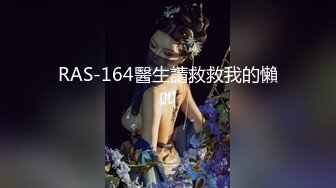 2023-10-12新片速递❤️最近比较稀有的城中村站街女探花连续两天在大街四处找快餐