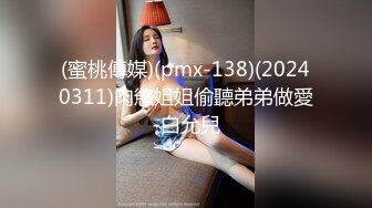 172反差大胸母狗