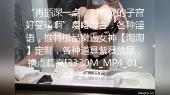 强推！推特21万粉极品美少女潮吹萝莉公主【兔崽爱喷水】订阅私拍②，可盐可甜各种制服人前户外露出道具紫薇喷喷喷 (5)