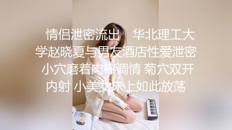 SM  捆绑抽打骚母狗老婆