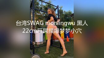 麻豆传媒 RS012 世足狂热 丝足狂潮 EP2 AV篇 黑丝美足 君子好逑 艾熙