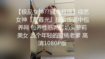 [亞洲無碼]05无限潮吹极致呻吟视觉盛宴