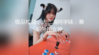 【AI换脸视频】杨幂 勾引儿子的同学 无码