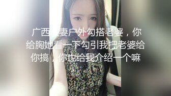  胜在年轻，制服学生妹，站着被操得直喊爸爸