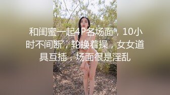 嫩嫩小美女太甜了，约到酒店躺在床上享受妹子的吸允揉捏，笔直美腿苗条身材，抽插啪啪搞滋味真不错