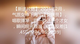 00后清纯反差少女『LT软软兔』❤️多种姿势羞耻埃艹，表面乖巧的萌妹子背地里是个小骚货，大长腿开档丝袜诱惑