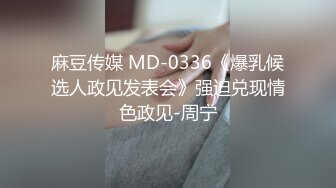 【边走边尿】推特烧婊子 御姐淫妻 橙子橙子 (5)