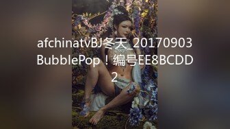 ✿蜜桃小丰臀✿穿瑜珈裤的女人是不是都很会骑？ 口交后被抠穴 弄得好想要啊 小屁股紧实又翘挺 暴力后入翘臀