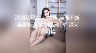 商场女厕连续两次偷拍到长靴美女的多毛大黑逼