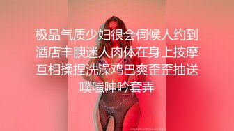 女神级气质美女5小时激情不断 白皙皮肤嫩穴拉珠假屌双洞齐开