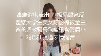 果冻传媒-新人女优面试三初次试镜做爱