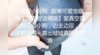 kcf9.com-黑丝伪娘贴贴 啊啊要高潮了 爸爸还想要 小母狗被无套输出 被操的鸡鸡乱甩不要不要的