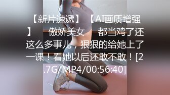 高颜值黄发妹子洗完澡开干撸硬抬腿侧入抽插猛操