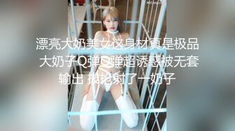 CB站 超极品美女JennyJoice直播大合集【231V】  (148)