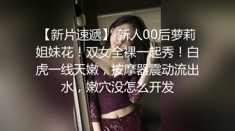 可爱萌妹子TS小姊琳和老公酒店温存，主动舌吻 臭老公竟然不想亲吻？算了，给你口鸡巴舔奶 好温柔好贴心舒服呀！