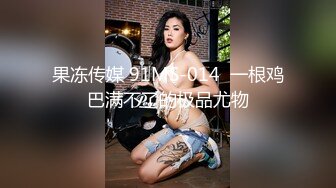 STP24572 【钻石级??推荐】极品身材网红美女『樱桃妹妹』剧情新作-樱桃妹妹用双足和上下两张嘴巴叫爸爸起床 VIP2209