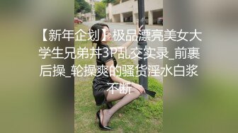 八块腹肌男被强奸下