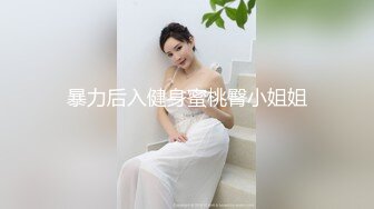 重口警告！欧美拳交.巨大道具的sisiwet.在XVIDEOS站合集【268V】 (61)