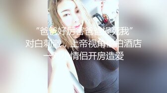 Onlyfans 台湾网红吴梦梦⭐颜射巨乳OL口交扫除求加薪