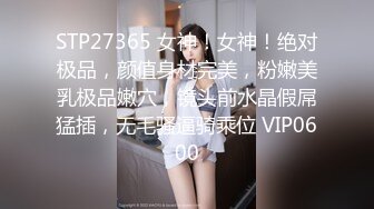 出租屋房东房间偷装摄像头偷拍卖淫母女接待嫖客女儿被黑衣大叔草到惨叫