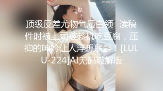 破解医院内部监控偷拍做妇科检查的少妇 (3)