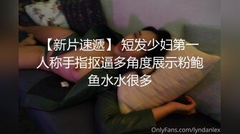 清纯美少女，身材一流白嫩美乳，带上黑框眼镜，脱光光诱惑，扭腰摆弄姿势