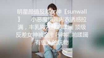 STP33244 黛西老師 真實偷拍高端SPA按摩，28歲小姐姐身材棒，挑逗小哥性欲旺盛，口交摳逼超淫蕩