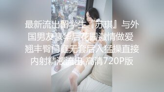 少女爱后入