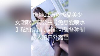 STP29132 ?双模出击? 极品唯美情色艺术尤物▌妍妍x果宝宝▌万圣节典辑 不给阳具就捣蛋 互舔揉乳引爆荷尔蒙