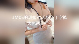 【新片速遞】 天花板级清纯白虎女神【米胡桃】✅白丝水手服纯情小可爱 梦中情人般的存在，粉嫩小穴无套爆肏内射 3