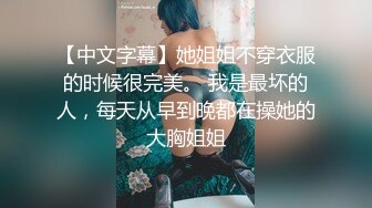   ED Mosaic邀请路上素人父女看A片结果两人性欲高涨