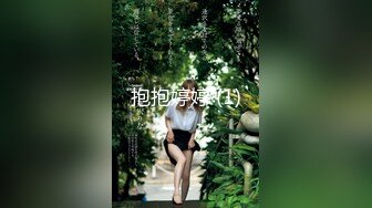 无人后继15麦当劳制服短裙抄底