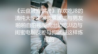 喷血推荐-高颜值小清新大学美女和刚认识没多久的帅小伙酒店啪啪时被偷拍,美女被他各种操有点吃不消了!